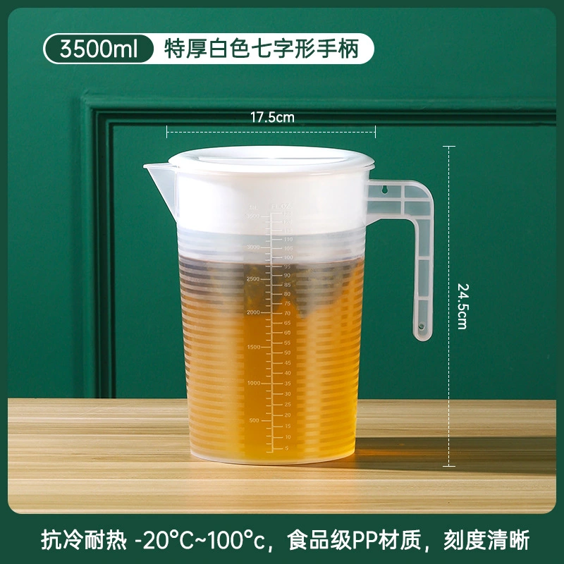 Home Water Pitcher Fridge Juice Pitcher with Scale Beverage Jug Tea Storage Holder