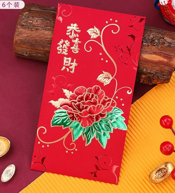 6pcs Chinese New Year Money Pouches Spring Festival Red Envelopes New Year Party Favors