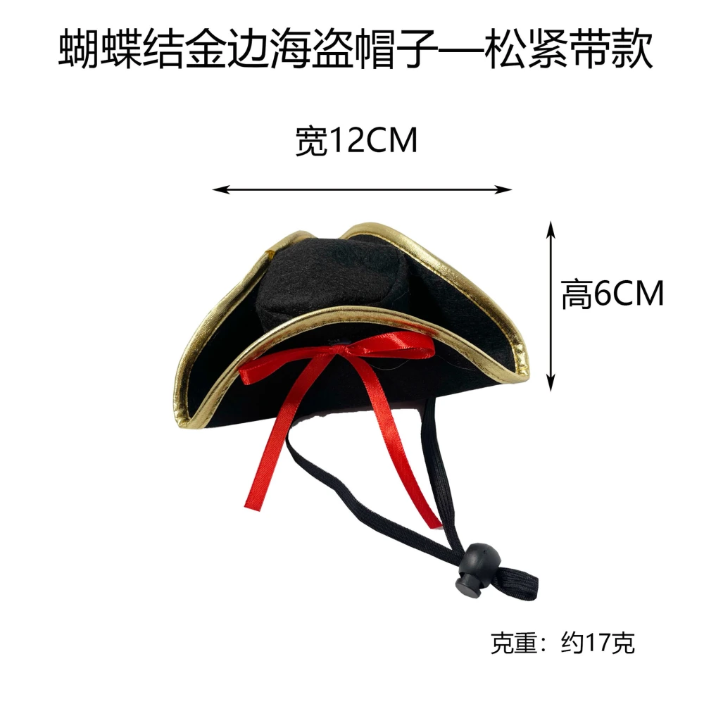 Pirate Hat Cosplay Costume Cap Halloween Masquerade Party Role Play Pirate Outfit