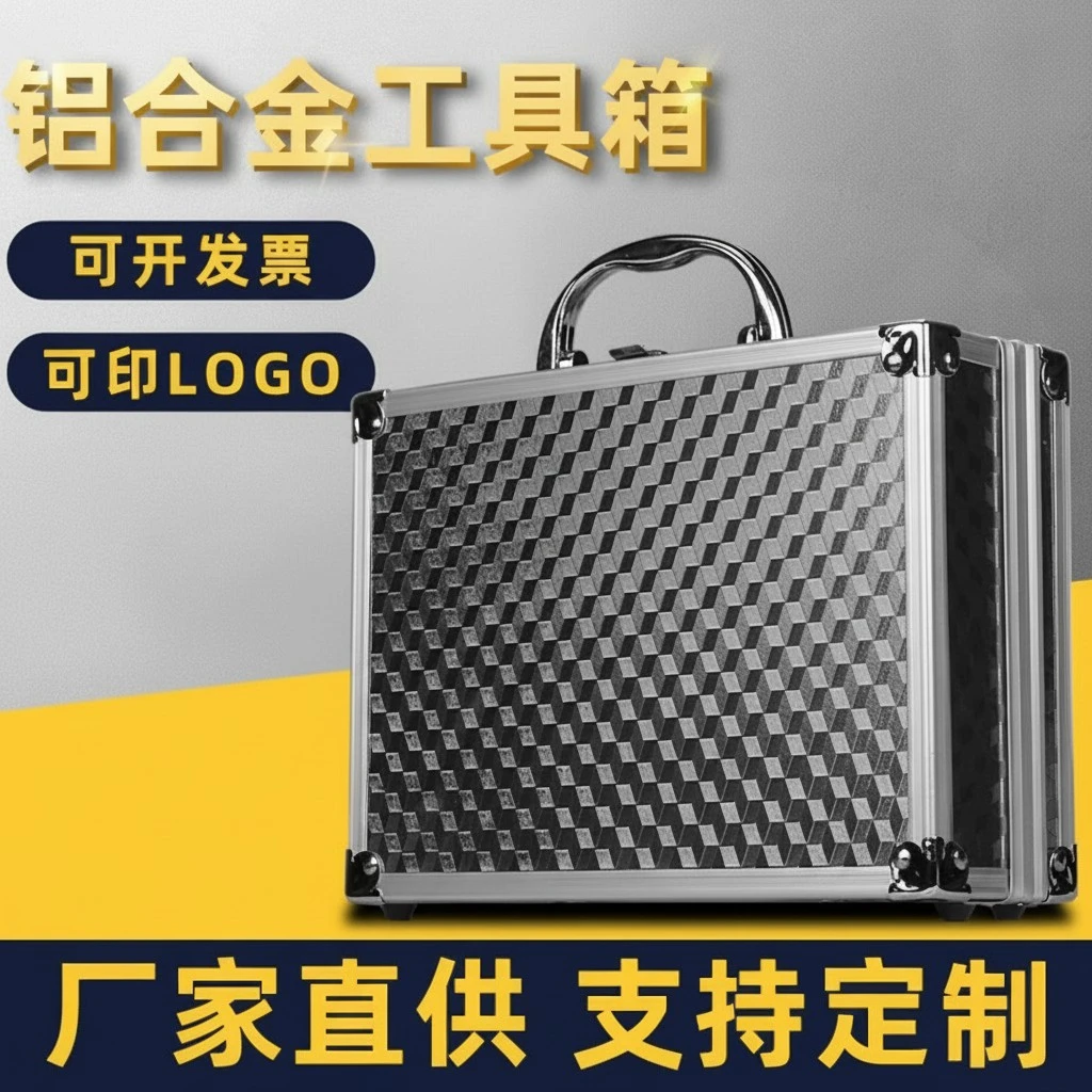 Handheld Container Multi-functional Tool Briefcase Aluminium Case Gadget Storage Box