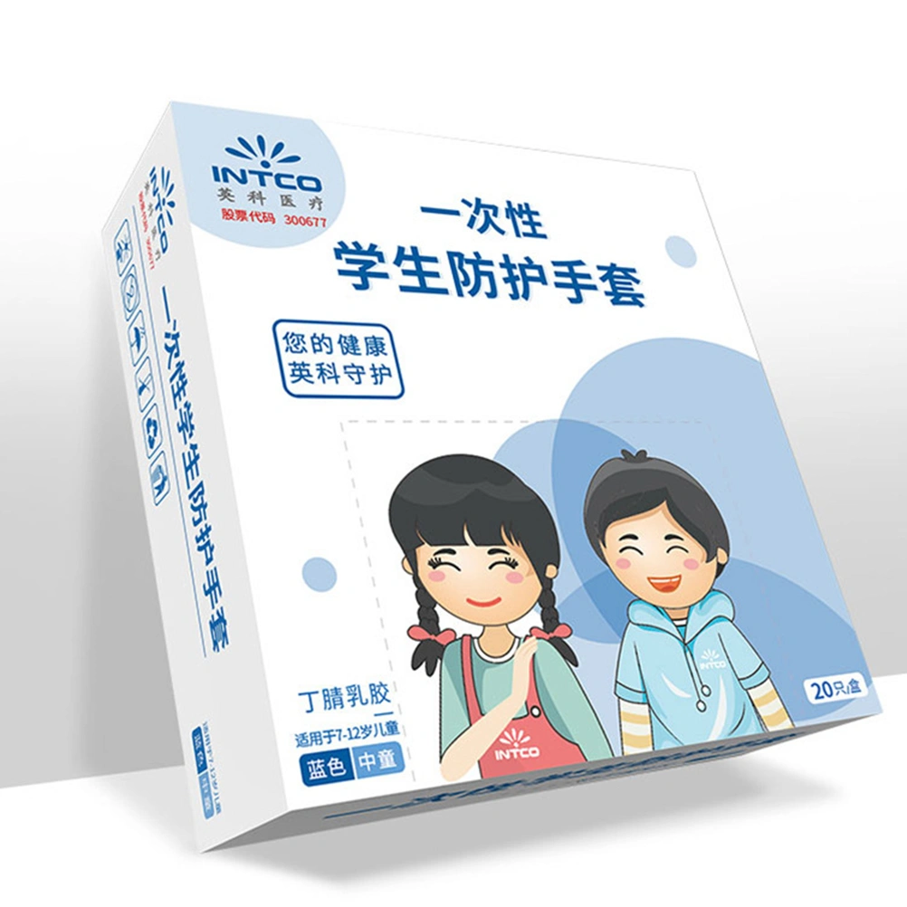 1 Box Safe Kids Gloves Home Hand Protective Gloves Comfortable Disposable Gloves (1 Box/20pcs, Suitable for 5-12 Years Old)