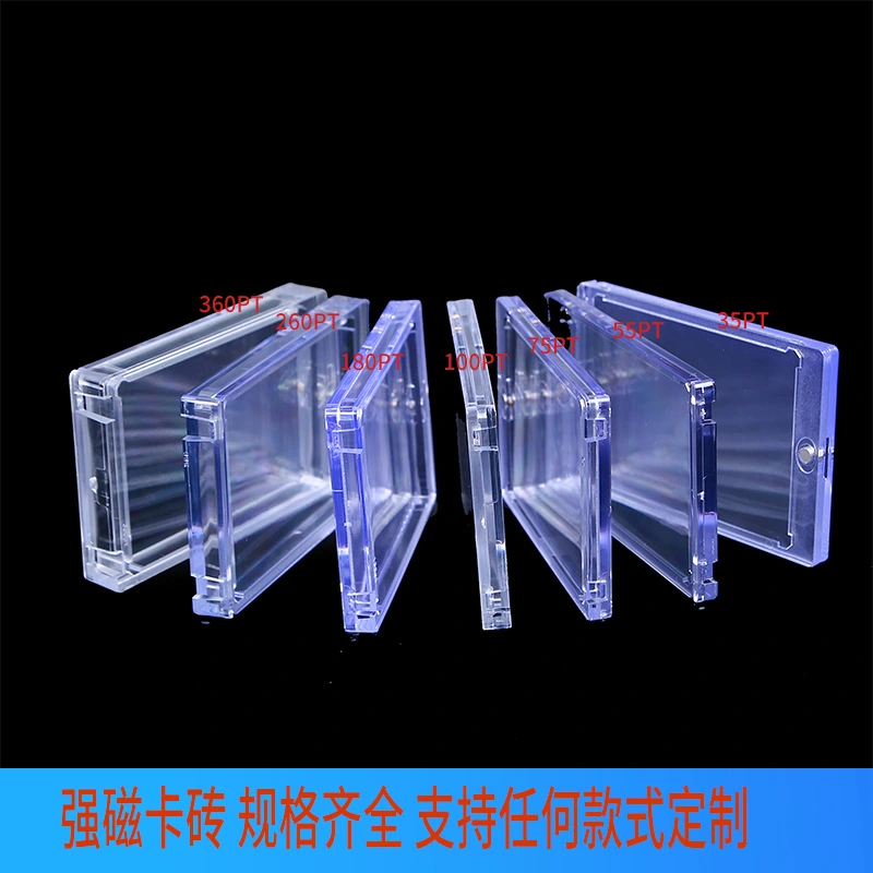 Trading Card Protector Baseball Card Case Clear Baseball Card Holder Magnetic Game Card Display Case