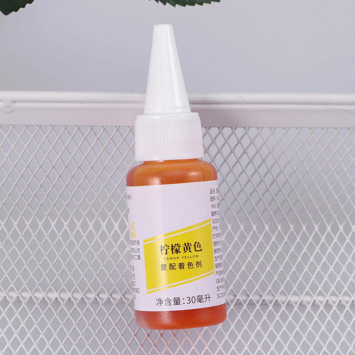 30ml Baking Food Colouring Cake Colorant Decorating Colors for Fondant Macarons (Lemon Yellow)