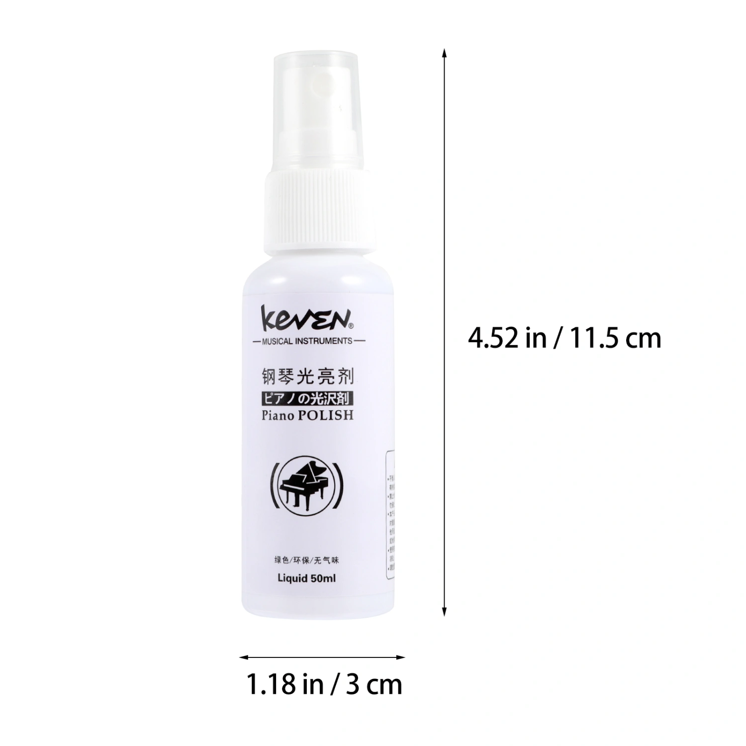 1Pc Professional Piano Brightener Piano Key Cleaner 50ML Piano Key Care Solution