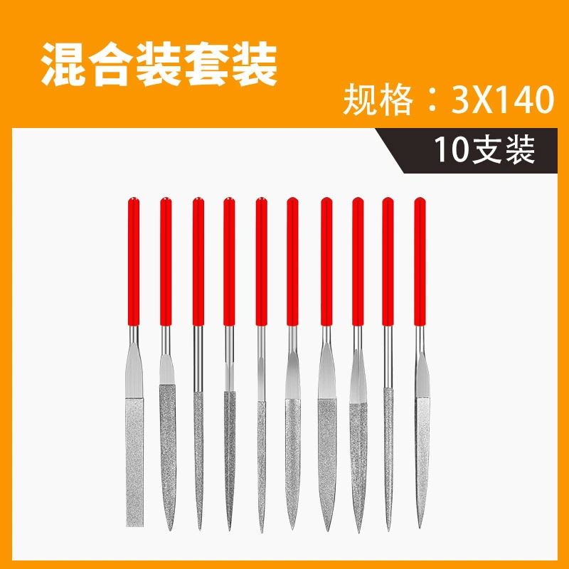 1 Set Jeweler Tool Precision Needle File Metal File Round File Flat File Kit