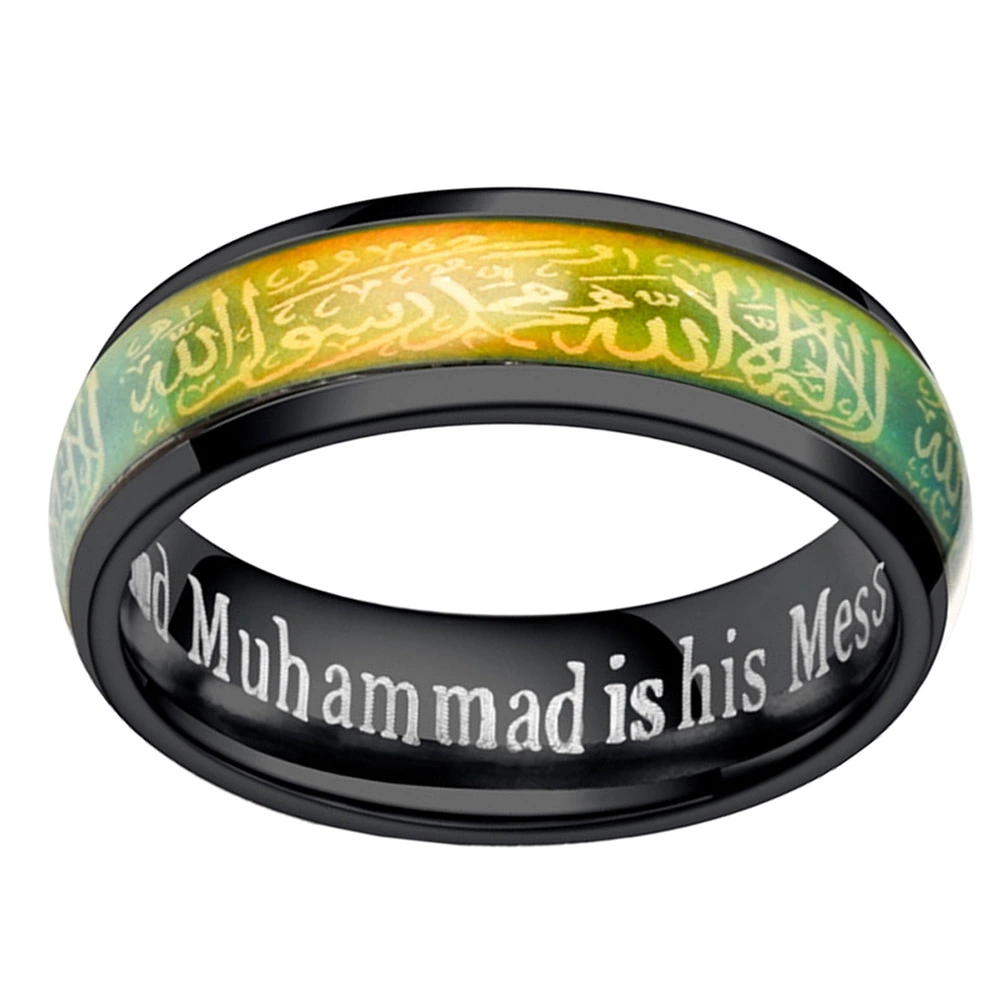 1Pc Fashion Muslim Ring Arabic Ornaments Temperature-changing Couple Ring Size 8 (Black)
