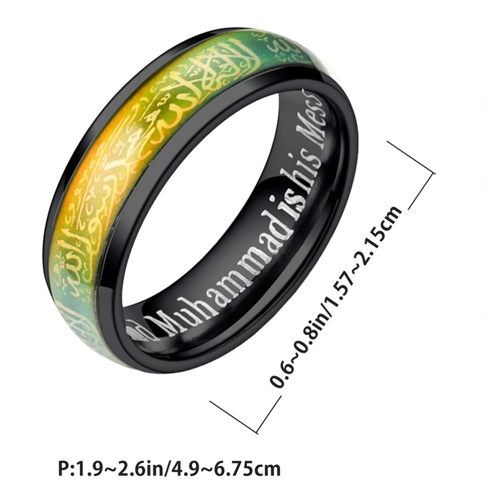 1Pc Fashion Muslim Ring Arabic Ornaments Temperature-changing Couple Ring Size 8 (Black)