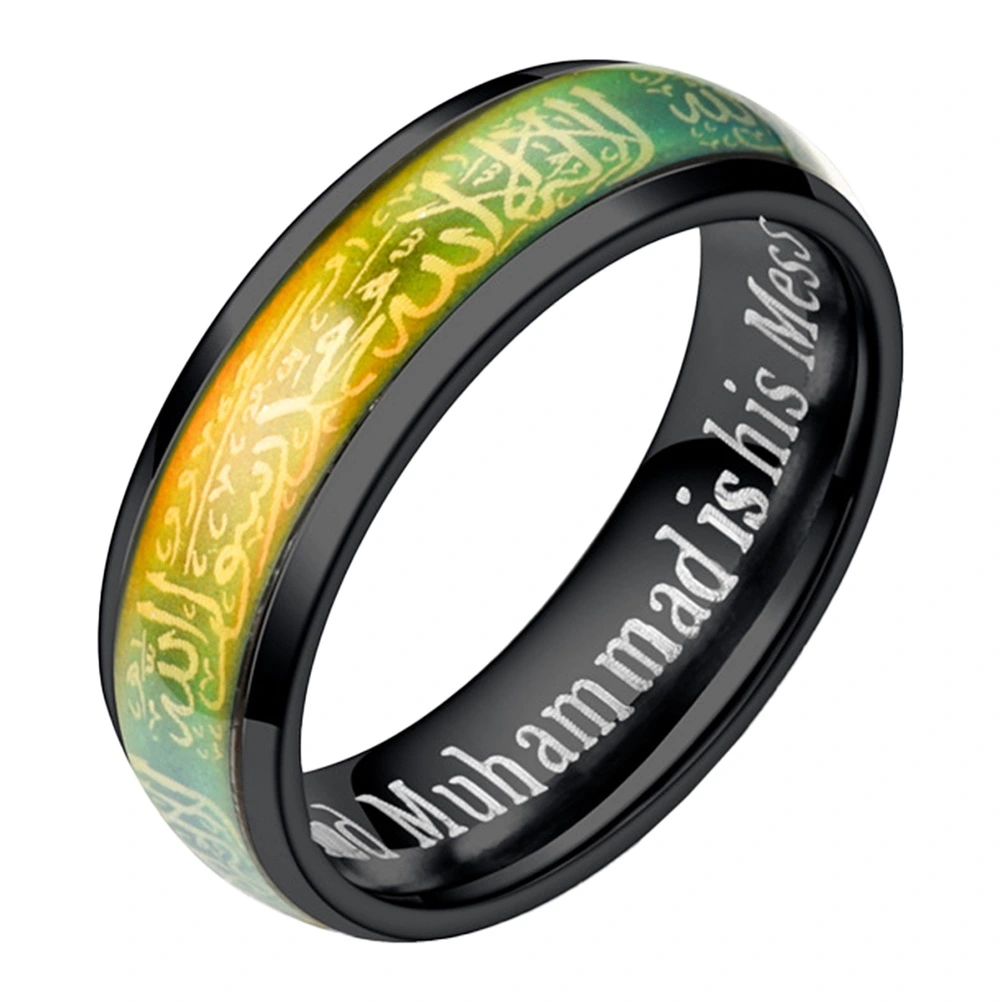 1Pc Fashion Muslim Ring Arabic Ornaments Temperature-changing Couple Ring Size 8 (Black)