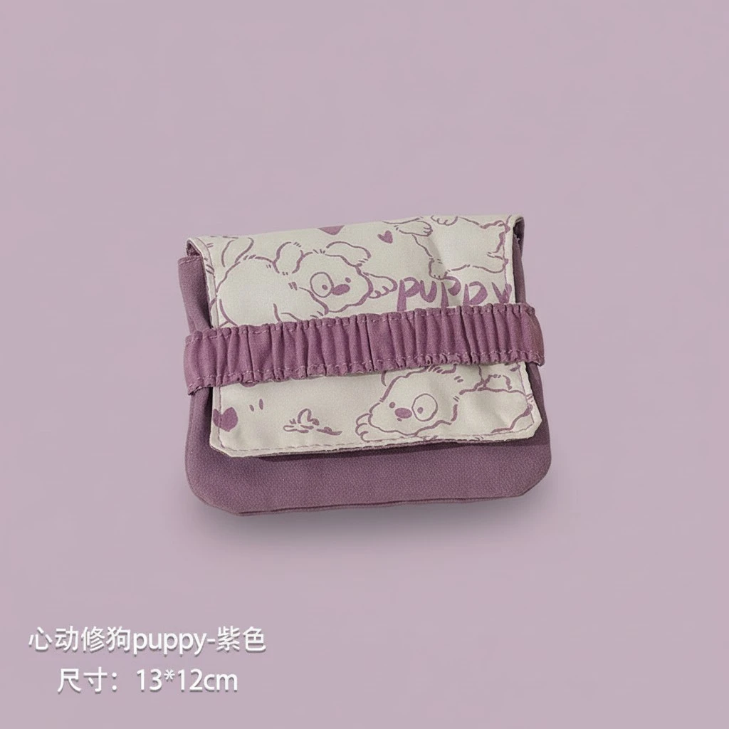 Sanitary Pad Storage Bag Feminine Product Pouch Tampon Holder Period Bag for Teen Girls And Women