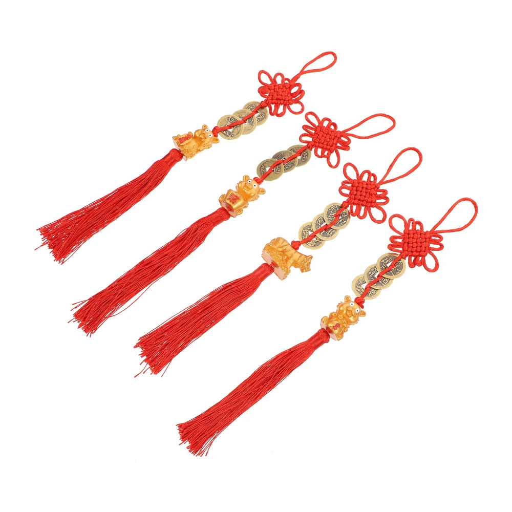 4pcs Chinese Knots Tiger Pendants Delicate Pendants for Spring Festival