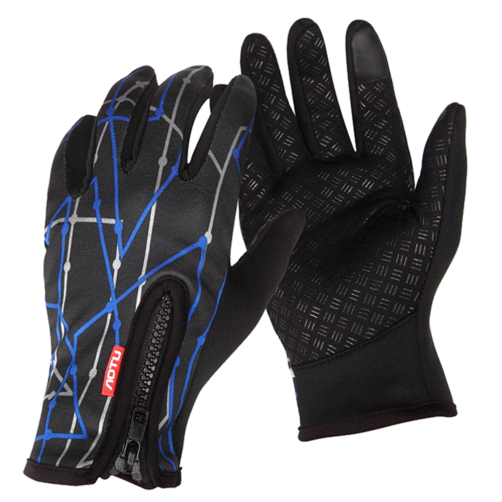 1 Pair Outdoor Riding Glove Practical Camping Gloves Skid-proof Glove Warm Glove