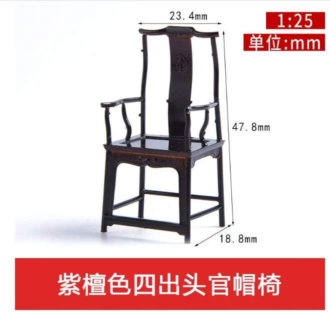 Simulated Miniature Chair Adorable Mini Chair Decorative Miniature Furniture Decor