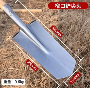 Gardening Handle Tool Plant Metal Shovel Metal Garden Shovel Convenient Spade