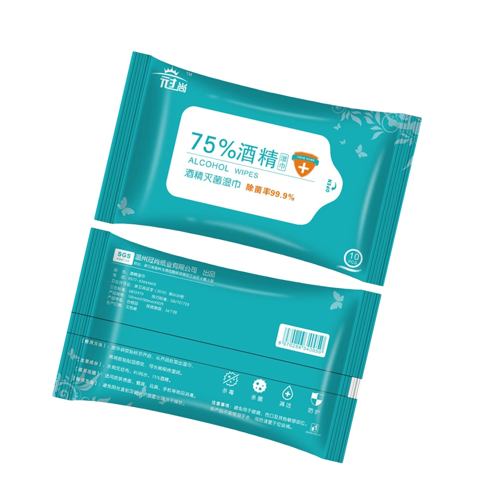 2 Pack/20 Pcs Alcohol Wet Wipes Alcoholic Cotton Wash-Free Sterilizing Wet Wipes for Daily Use Travel (Blue-Green)