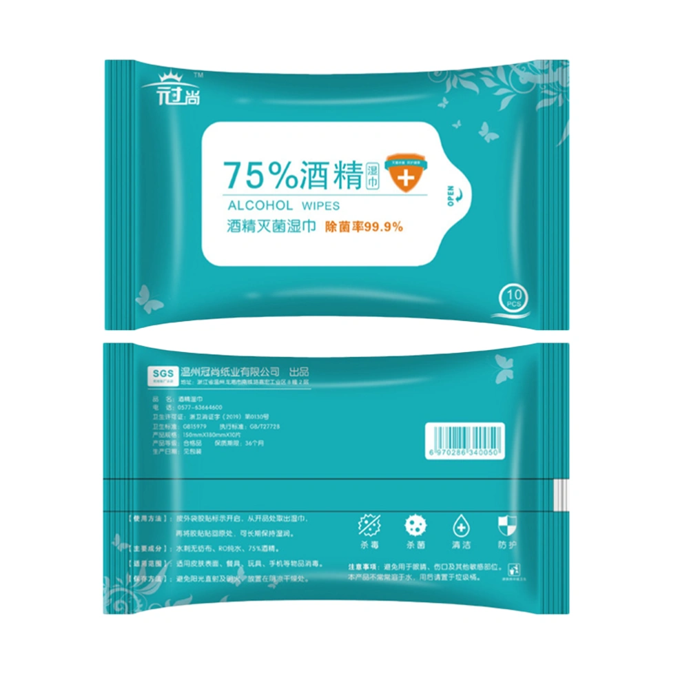 2 Pack/20 Pcs Alcohol Wet Wipes Alcoholic Cotton Wash-Free Sterilizing Wet Wipes for Daily Use Travel (Blue-Green)