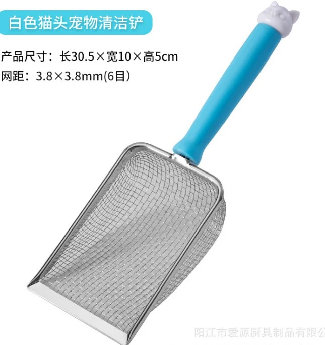 Household Cat Litter Scoop Cat Litter Box Corner Cleaner Stainless Steel Cat Litter Shovel With Handle