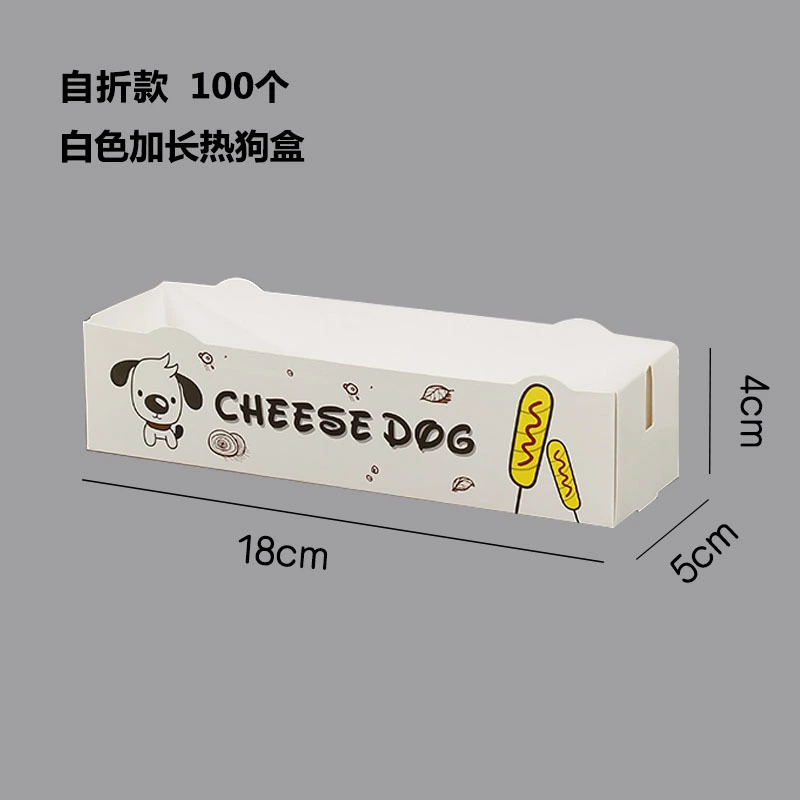 100pcs Hot Dogs Paper Boxes Sausage Packing Boxes Hot Dogs Containers Carry out Food Boxes