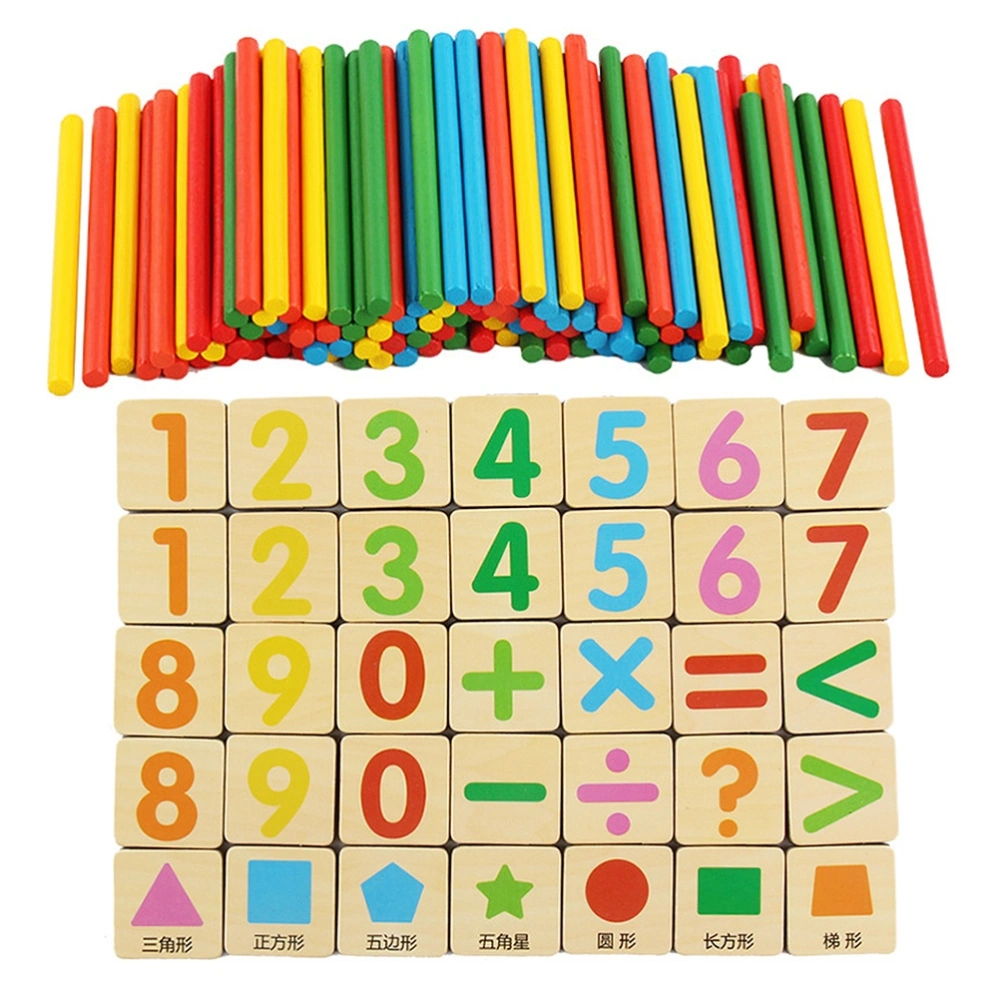 1 Set Wooden Mathematics Numbers Sticks Math Toys Early Learning Counting Educational Toy Math Calculate Game Puzzle Toy (Blue 100Pcs Wooden Sticks 35Pcs Wooden Blocks)