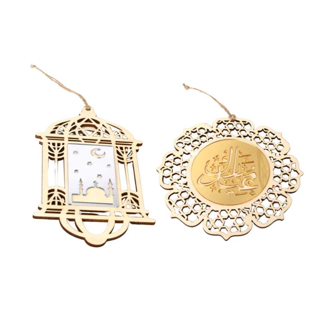 2pcs Delicate Ramadan Hanging Pendant Lantern Wooden Mirror Craft Ornament Pendant Decoration Eid Mubarak Party Accessories (2 Pattern)