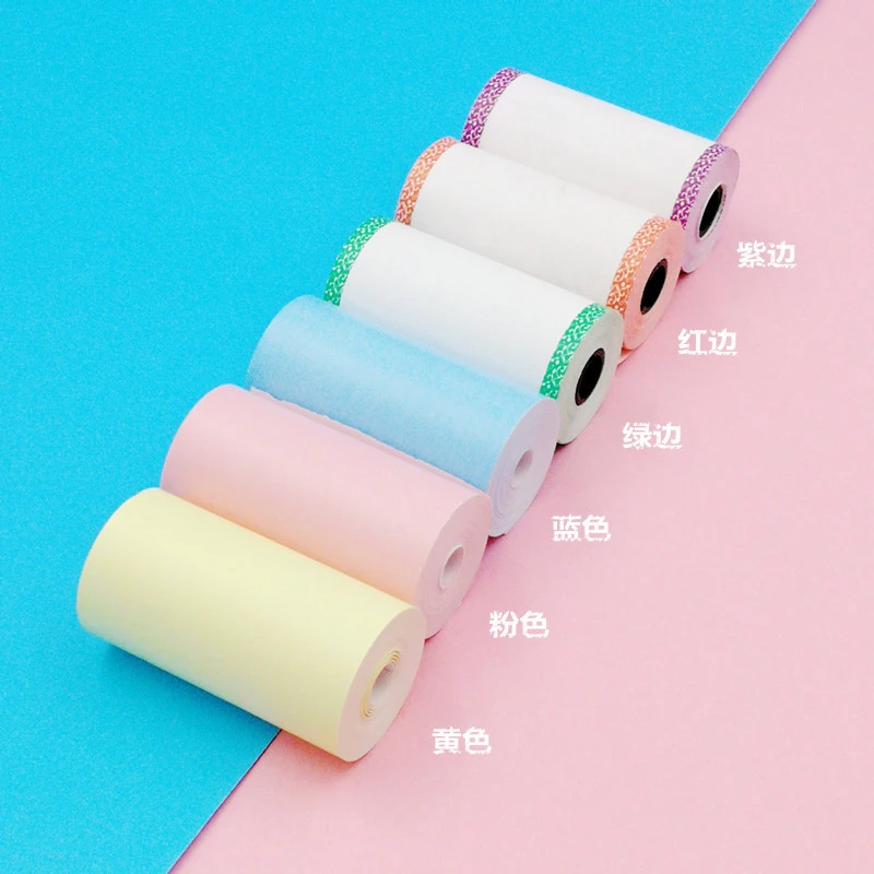 4 Rolls of Thermal Cash Paper Hospital Receipt Paper Printing Receipt Paper Rolls