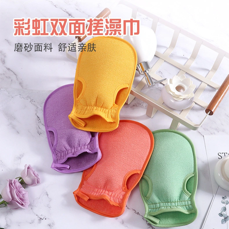 4pcs Bathing Gloves Exfoliating Gloves Exfoliating Bath Mittens Bath Gloves Bath Supplies