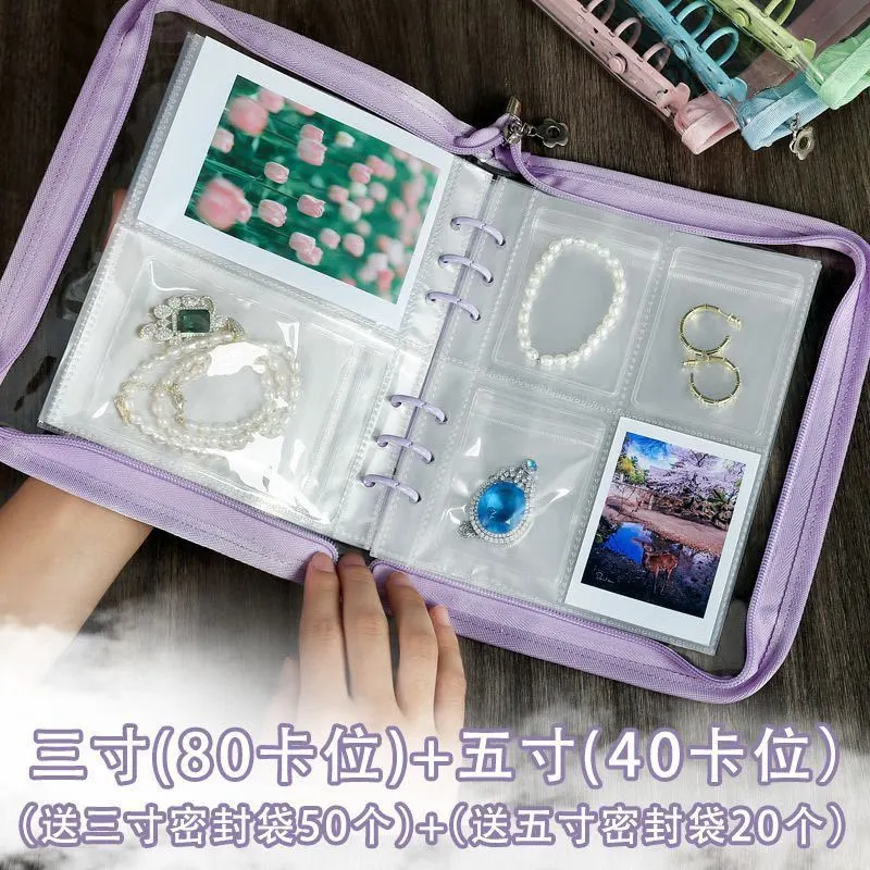 1 Set of Transparent Jewelry Display Storage Album Portable Jewelry Organizer Binder Page Album