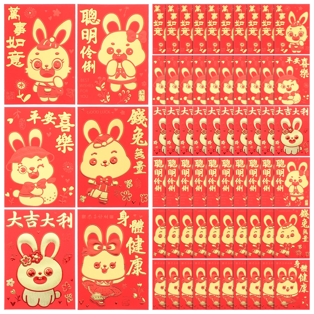 60pcs Red Packet Chinese New Year 2023 Rabbit Year Red Money Packet Money Pouches