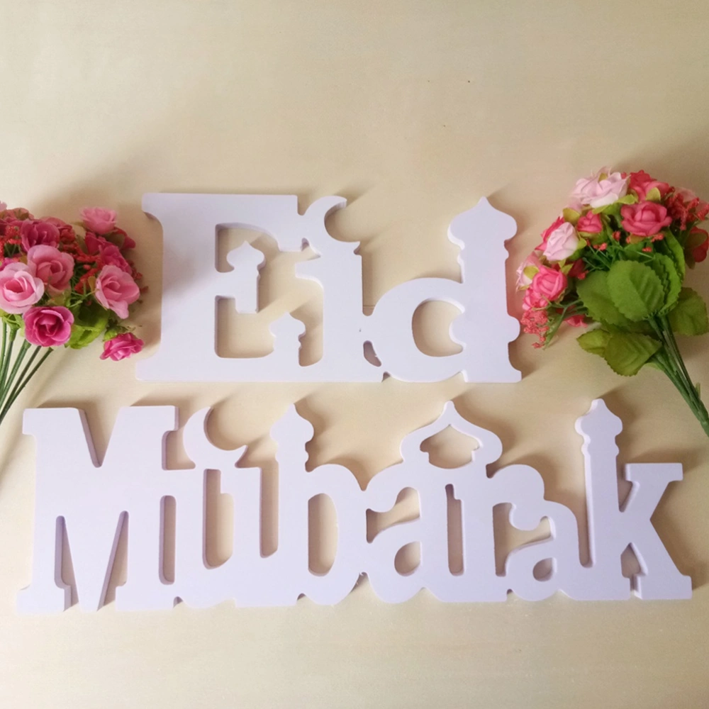 Wood Eid Mubarak Table Ornament Beautiful Decor for Lesser Bairam Festival Party (White)