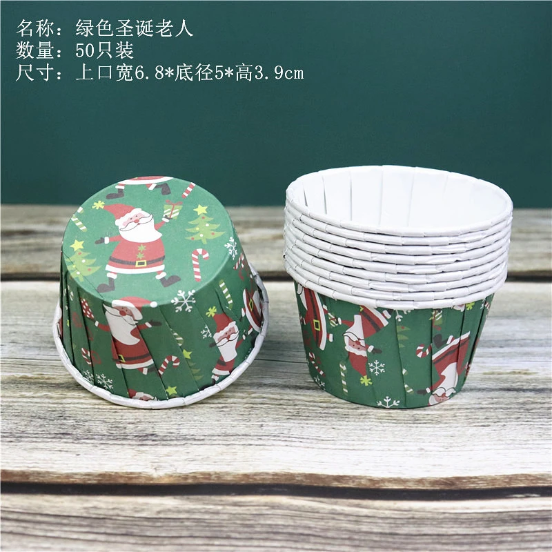 100pcs Cupcake Baking Wrappers Xmas Printed Pattern Muffin Liners Dessert Baking Paper Cups