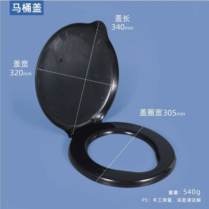 Bucket Toilet Seat Bucket Toilet Seat with Cover for Outdoor Camping Hiking Emergencies