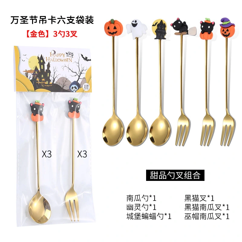 1 Set of Stainless Steel Fork Spoon Set Spoon Fork Halloween Dessert Cutlery Halloween Dinnerware