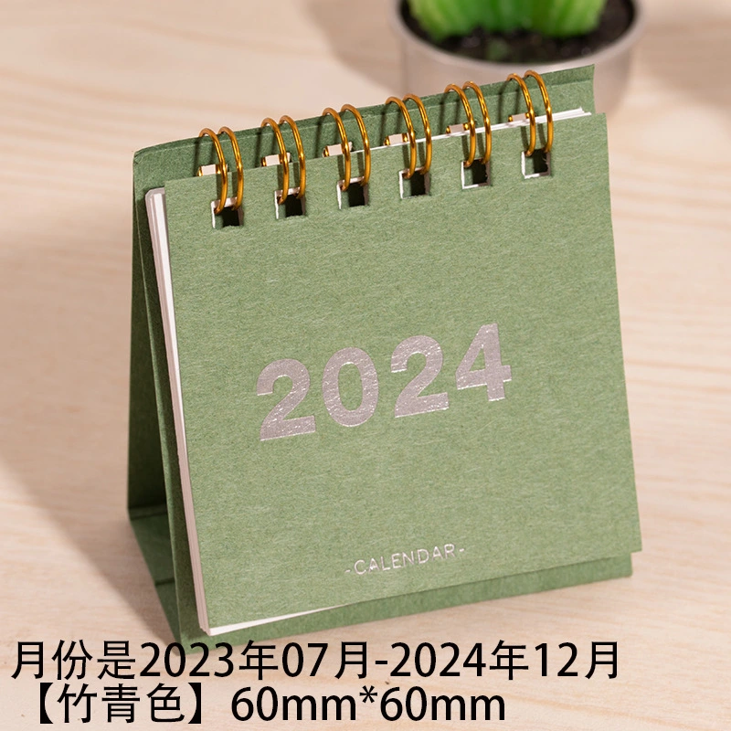 Free Standing Calendar 2023 2024 Desktop Calendar Desktop Calendar Desk Calendar for Office