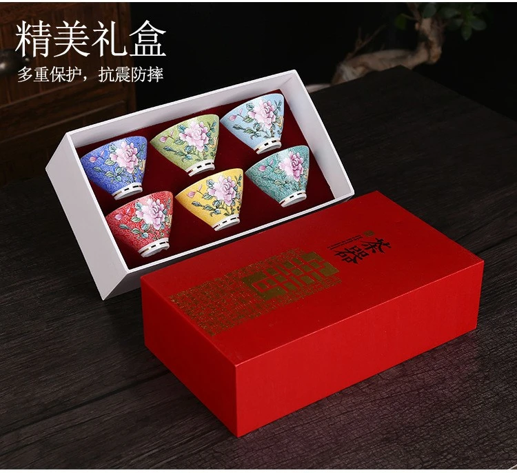 6pcs Ceramic Teacup Kung Fu Tea Cups Flower Pattern Drinking Cup Retro Teacups