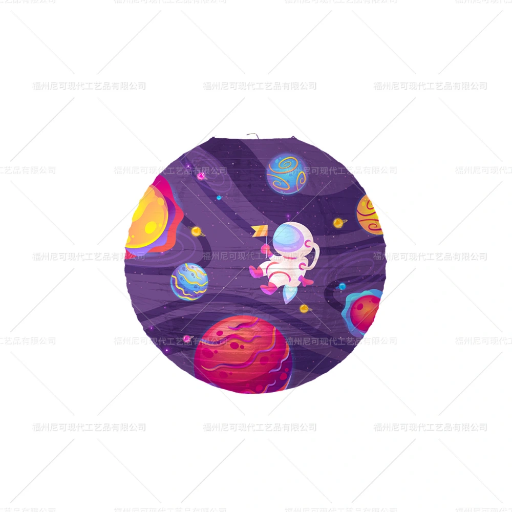 Hanging Solar System Pattern Decor Paper Planets Lantern for Space Theme Party