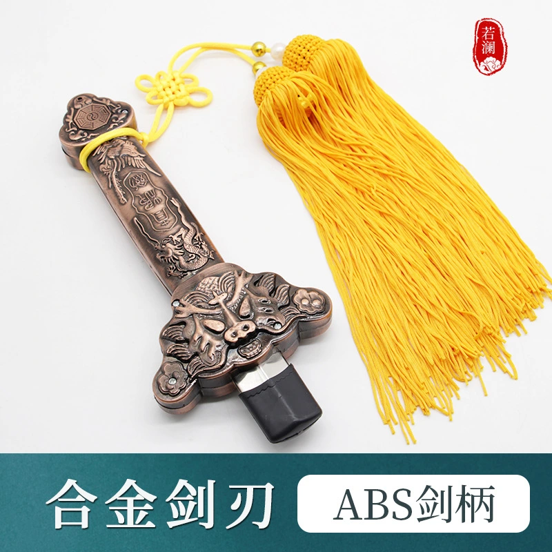 Tai Chi Sword Telescoping Sword Stage Performance Sword Prop Tassel Tai Chi Sword