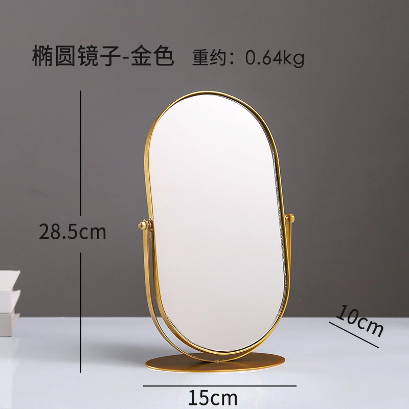 Desktop Makeup Mirror Vanity Mirror Vintage Metal Cosmetics Mirror Tabletop Make Up Mirror