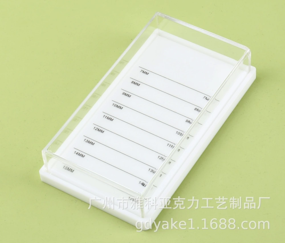 Acrylic False Eyelashes Storage Case Portable Eyelashes Storage Organizer