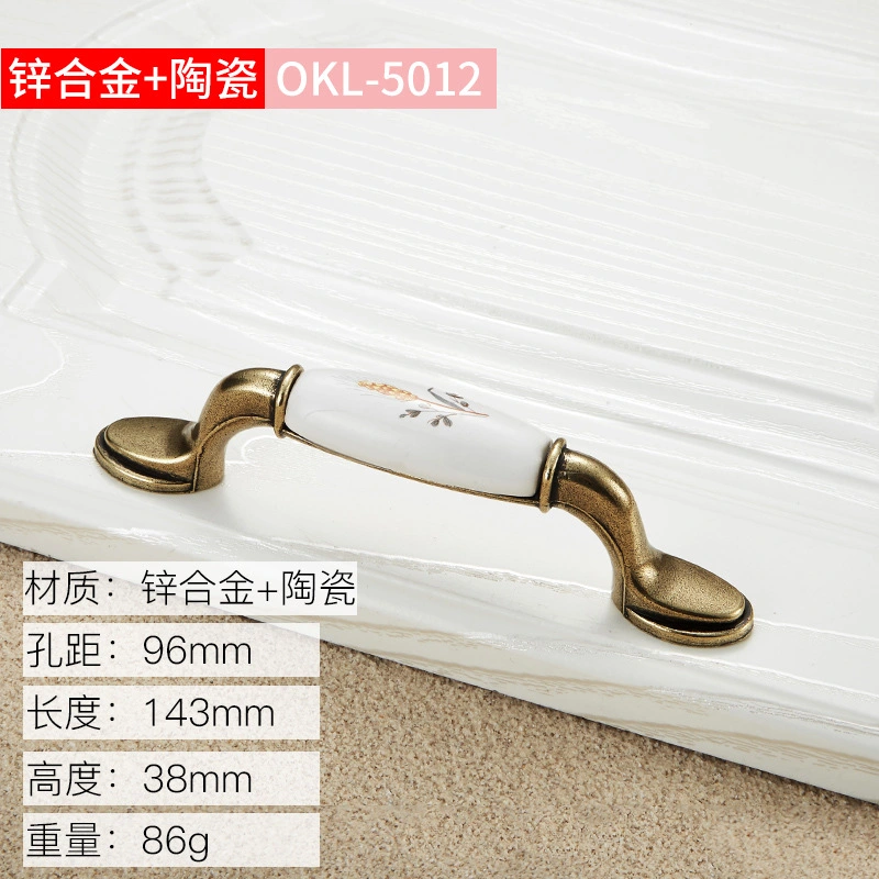 2pcs Drawer Handles Cabinet Handle Wardrobe Door Handle Dresser Handle Furniture Pulls