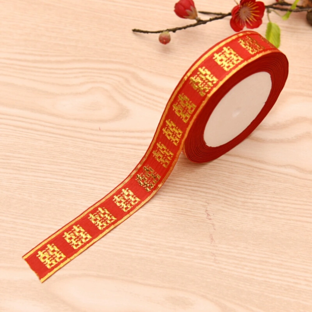 Festive Ribbon Wedding Decoration Gift Packaging with Chinese Character Ribbon(Red)