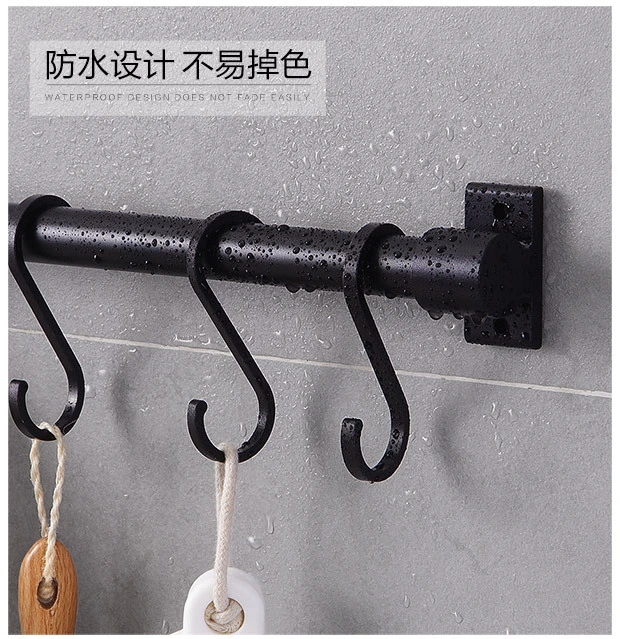 1 Set Kitchen Rail Rack Pan Hanger Utensil Hanging Bar Rack Versatile Bathroom Towel Bar