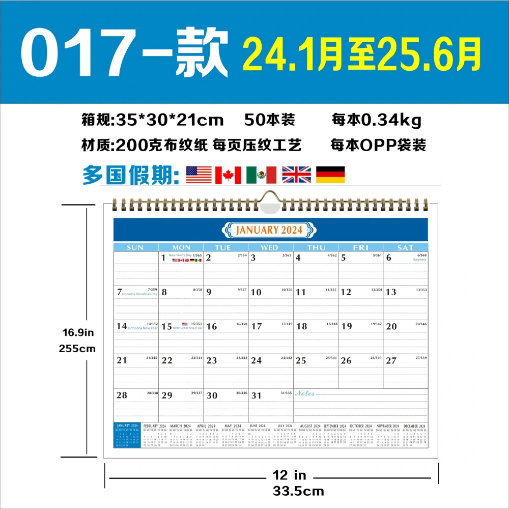 English Daily Hanging Wall Calendar Office Monthly Calendar Household Wall Calendar