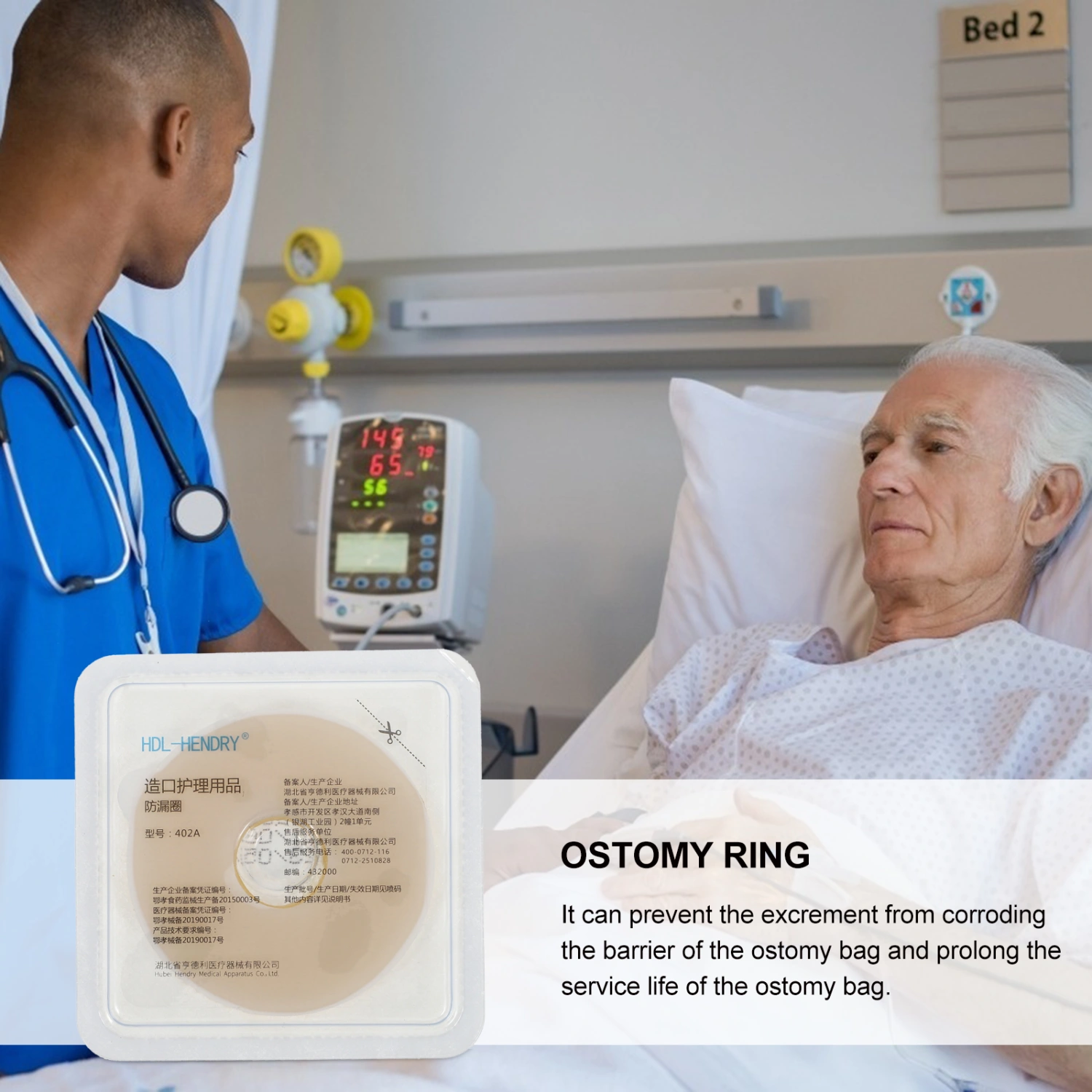 1Pc Ostomy Barrier Ring Practical Ostomy Ring Leakproof Ostomy Chassis