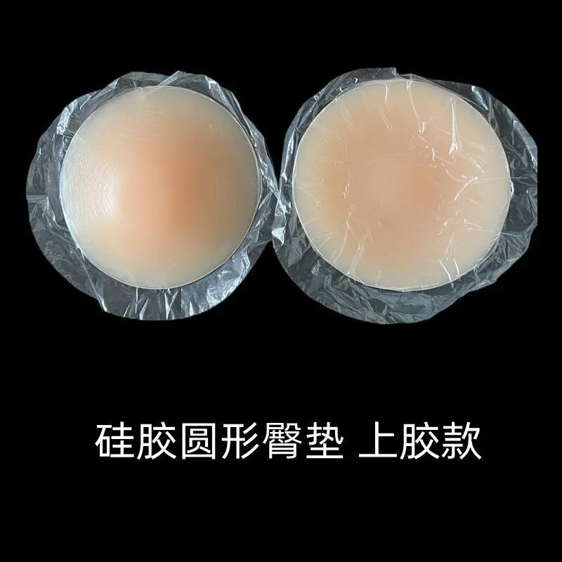 1 Pair of Underwear Buttock Cushions Panty Buttock Pads Butt Lifters Useful Buttock Cushions