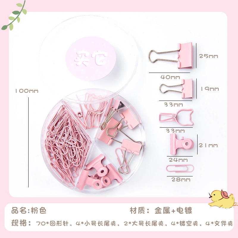 1 Box Office Paper Clips Decorative Clips Multi-function Binder Clips Office Supplies