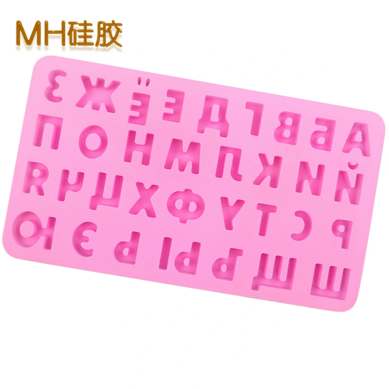 Cake Fondant Mold Russian Letter Candy Mold Cake Mold Non-Stick DIY Baking Tool