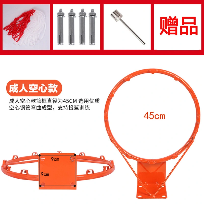 1 Set Indoor Hanging Basketball Frame Outdoor Basket Rack Indoor Hanging Basketball Rim Boys