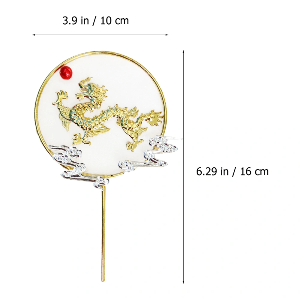 2PCS Wrought Iron Birthday Cake Picks Dragon Playing Beads Cake Toppers (Golden)