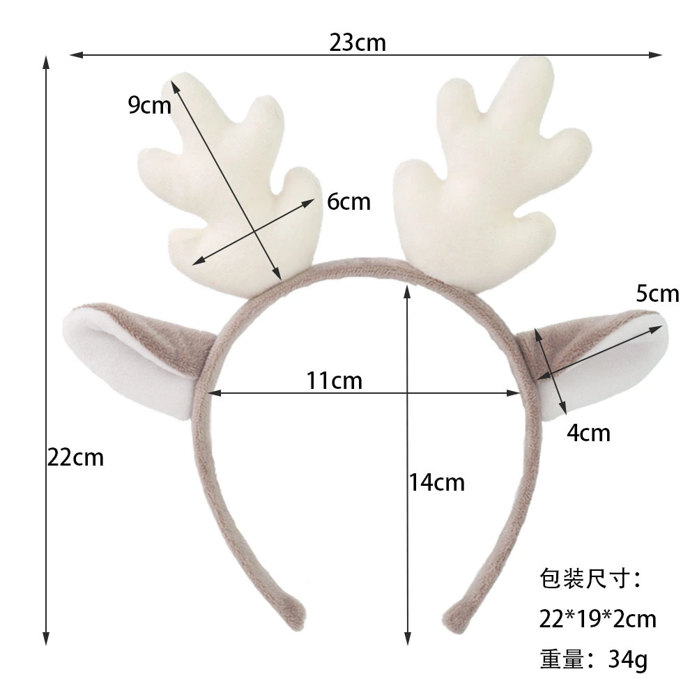 Antler Headband Reindeer Horn Headpiece Party Headwear Photography Prop Supply