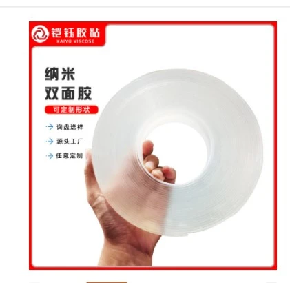 1 Roll Double Sided Tape Acrylic Nano Tape Transparent Tape Fixing Sticker Transparent Tape