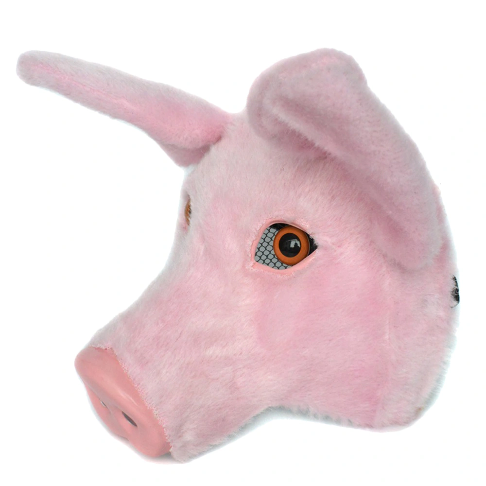 Pink Pig Face Cover Halloween Masquerade Mask Dress-Up Mask Performance Costume Props Pig Face Mask for Parties Festival